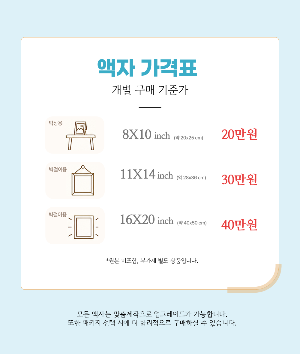 펫, 주니어.png