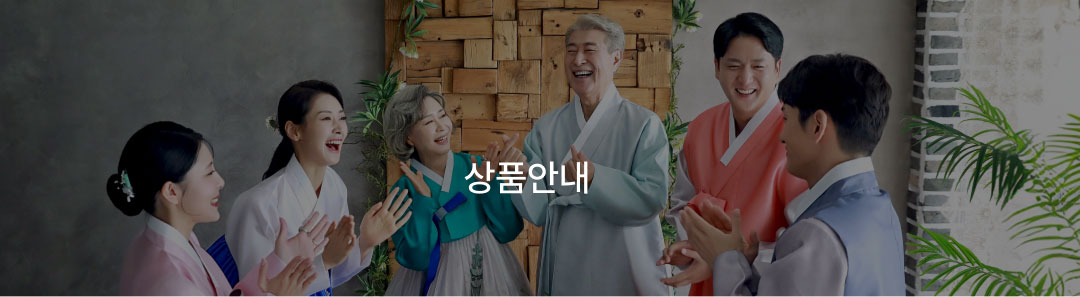 서브헤더_PC.jpg